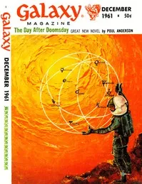 The Little Man Who Wasn't Quite — William W. Stuart cover