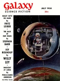 The Back of Our Heads — Stephen Barr cover