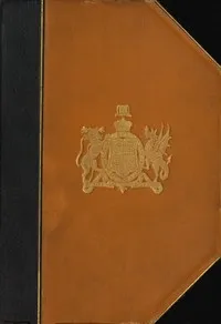 Cricket cover