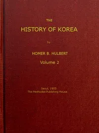 The History of Korea (vol. 2 of 2) cover