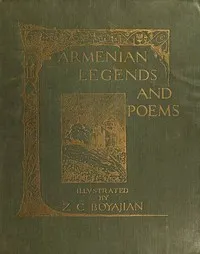 Armenian Legends and Poems — Anonymous cover