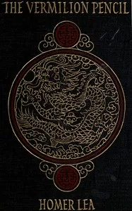 The Vermilion Pencil: A Romance of China cover