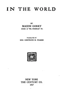 In the World — Maksim Gorky cover