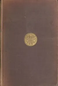 First love, and other stories — Ivan Sergeevich Turgenev cover