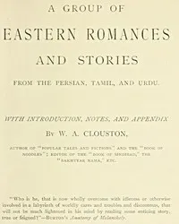 A Group of Eastern Romances and Stories from the Persian, Tamil and Urdu — Anonymous cover