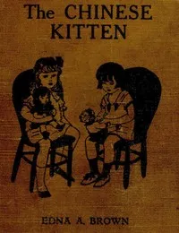 The Chinese Kitten cover