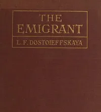 The Emigrant cover