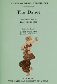 The Dance — Anonymous cover
