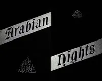 Supplemental Nights to the Book of the Thousand and One Nights — Volume 2 (of 6) — Anonymous cover