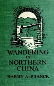 Wandering in Northern China — Anonymous cover