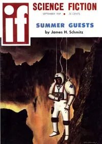 Summer Guests — James H. Schmitz cover