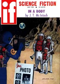 The Last Trespasser — Jim Harmon cover