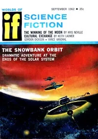 Cultural Exchange — Keith Laumer cover