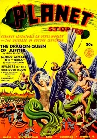 Proktols of Neptune — Henry Hasse cover