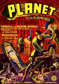 Spawn of the Venus Sea cover