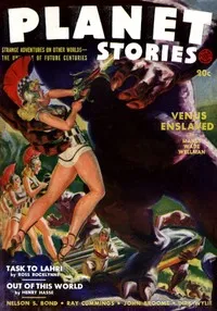 Venus Enslaved — Manly Wade Wellman cover