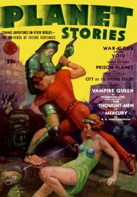 Stellar Showboat — Malcolm Jameson cover