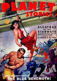 The Blue Behemoth — Leigh Brackett cover