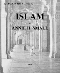 Islam — Annie H. Small cover