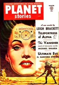 The Grave of Solon Regh — Charles A. Stearns cover