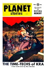 The Geisha Memory — Winston K. (Winston Kinney) Marks cover
