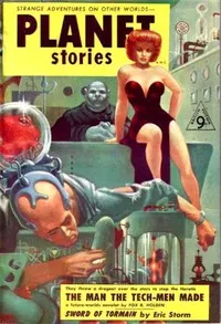 The Galactic Ghost — Mack Reynolds cover