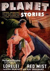 The Shadow-Gods — Bill Garson cover