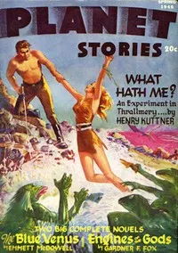 What Hath Me? — Henry Kuttner cover