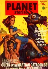 S.O.S. Aphrodite! — Stanley Mullen cover