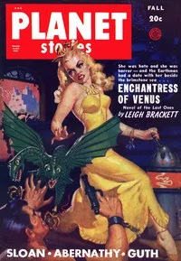 Action on Azura cover