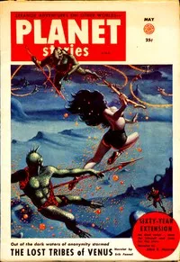 The Lost Tribes of Venus — Erik Fennel cover