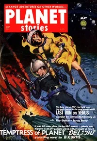 Last Run on Venus — James McKimmey cover