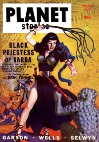 Black Priestess of Varda — Erik Fennel cover