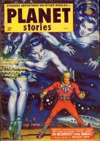 Oh Mesmerist From Mimas! — Roger D. Aycock cover