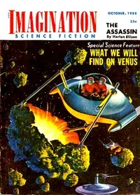 The Miserly Robot — R. J. Rice cover