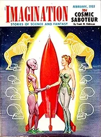 The Aab — Edward W. Ludwig cover