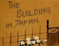 The Building in Japan — Teijiro Takagi cover