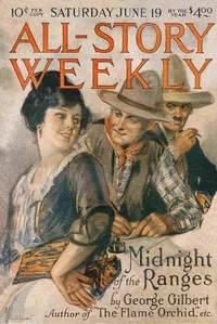 The Light Machine cover