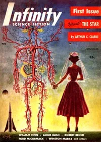 The First cover