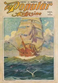 Kadjaman cover