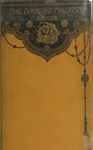 The Chinese theater cover