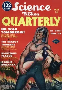 The deadly thinkers — William Gray Beyer cover