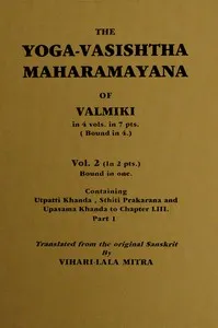 The Yoga-Vasishtha Maharamayana of Valmiki, Vol. 2 (of 4), Part 1 (of 2) — Valmiki cover