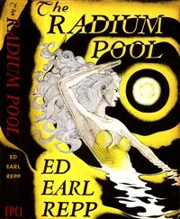 The radium pool — Ed Earl Repp cover