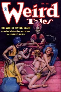 The grisly horror cover