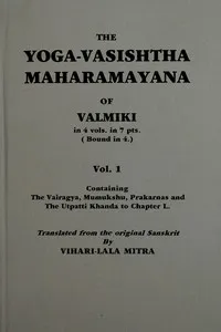 The Yoga-Vasishtha Maharamayana of Valmiki, Vol. 1 (of 4) — Valmiki cover