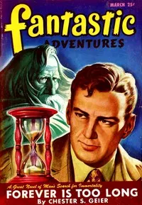 You can't scare me! — Henry Farrell cover