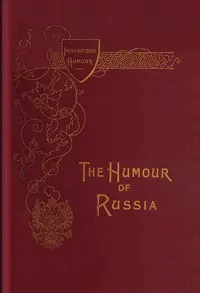 The humour of Russia cover