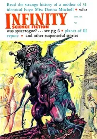 Spacerogue — Robert Silverberg cover