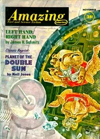 Left hand, right hand — James H. Schmitz cover